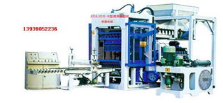 今日發(fā)布 創(chuàng)新機(jī)電產(chǎn)品展示