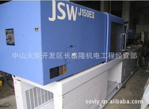 中山火炬開發(fā)區(qū)長盛隆機(jī)電工程經(jīng)營部注塑機(jī)及機(jī)電產(chǎn)品列表