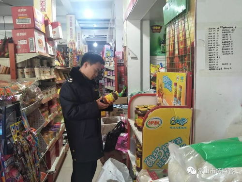 春節將至，縣市監局全面開啟食品小作坊經營監管模式