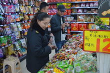開展節前食品安全檢查，筑牢小作坊經營防線